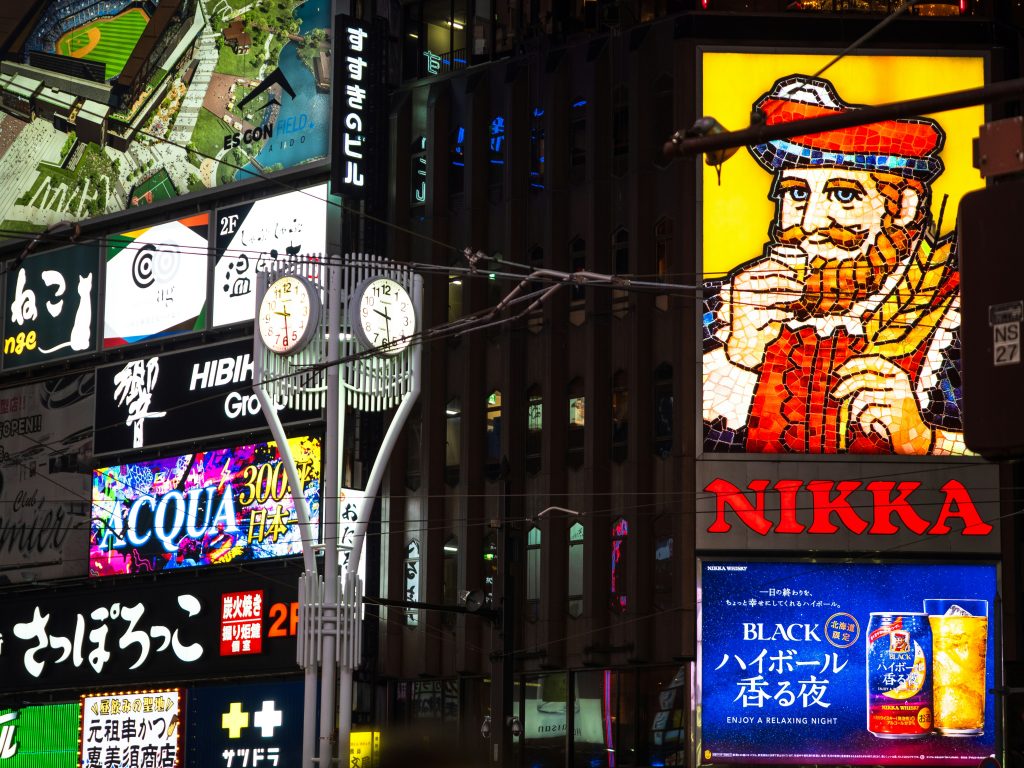 JTBとHISの北海道旅行を徹底比較！選ぶべき基準とは