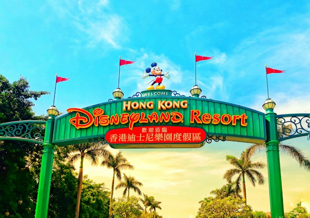 香港ディズニーランド・リゾートのエントランス