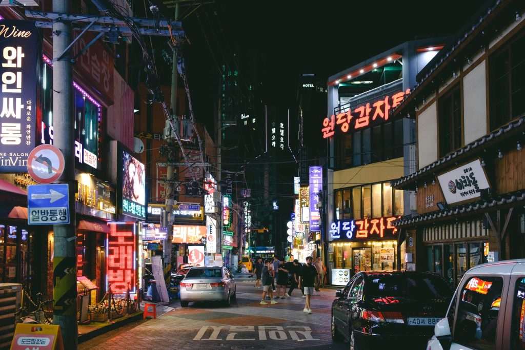 韓国旅行でJTBとHISはどっちがおすすめ？